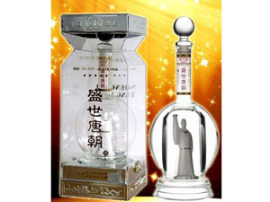 重慶詩(shī)仙太白酒業(yè)集團(tuán)