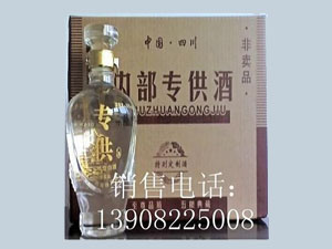 �Ĵ�ʡ�ɶ����ݘ��ƘI(y��)��˾