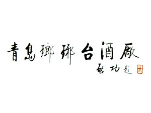 �����_���F(tu��n)�ɷ����޹�˾