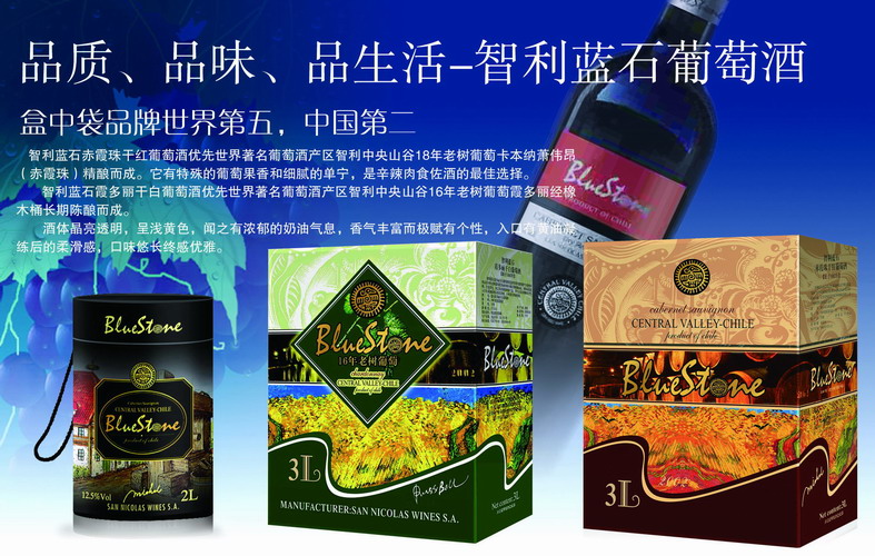 �������꼯ȪͶ�Y�l(f��)չ���޹�˾