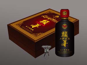 鄭州坤達商貿(mào)有限公司