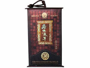 河北省霸州市京華釀酒廠