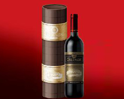 廣州車(chē)庫(kù)葡萄酒業(yè)有限公司