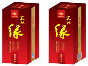 山東天地緣集團(tuán)