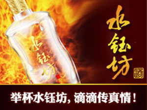 �ɶ�ˮ╷��ƘI(y��)