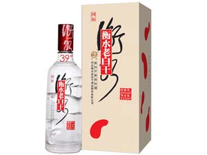 河北衡水老白干釀酒(集團(tuán))有限公司