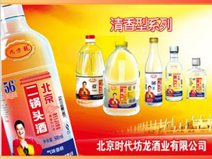 ��������^�ƘI(y��)