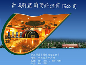 ���uε�{(l��n)����ᄾ����޹�˾