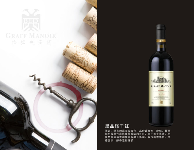 �Ї�(gu��)���d������ƘI(y��)���޹�˾