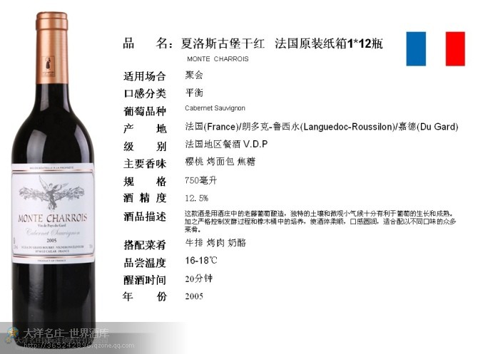 �Ͼ������Q(m��o)�����޹�˾