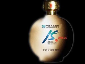 貴州董酒股份有限公司