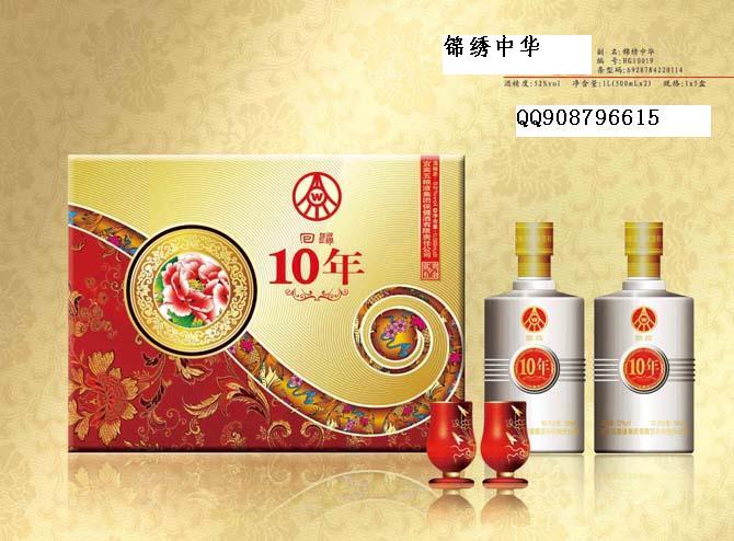 ¡ʢ���B�T���ƘI(y��)