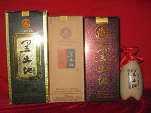 長春市昌運(yùn)酒業(yè)有限公司