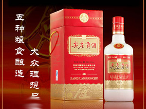 ��ZҺ���f���������I�N����