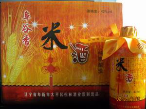 阜新市太平區(qū)松林酒業(yè)商行