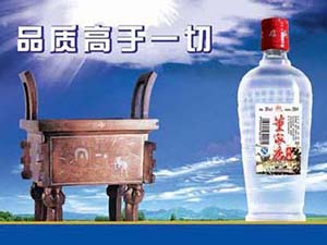 ɽ�|����ƘI(y��)