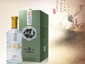 �Ĵ�ʡ�㽭�ƘI(y��)���޹�˾