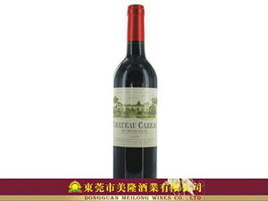 東莞市美隆酒業(yè)有限公司