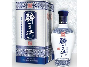 瀘州醉三江酒類銷售有限公司