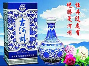 ���C�ź��ݼ��F(tu��n)