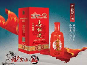 山東董店酒業(yè)責任公司