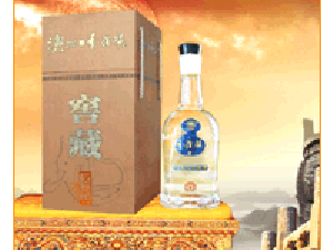 香滿樓酒業(yè)有限公司