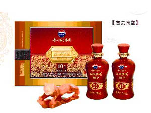 �Ͼ���ϲ�ƘI(y��)���޹�˾