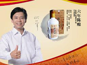 ̫ԭ�ƏS�x�Ʒ��ƘI(y��)�N�����޹�˾