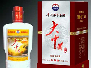 裕豐匯嘉國際商貿(mào)