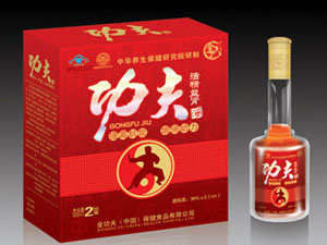 �𹦷��Ї�������ʳƷ���޹�˾