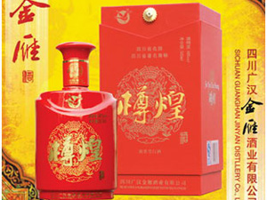 �Ĵ��V�h����ƘI(y��)���޹�˾