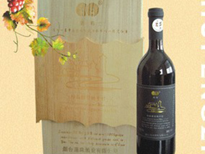 ���R�Έ@���Q(m��o)���޹�˾