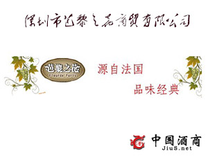 �����а���֮�����Q(m��o)���޹�˾