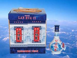 北京市紅糧液酒業(yè)有限公司