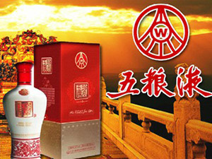 �Ĵ�ʡ��Ʒ��¶�ƘI(y��)���޹�˾