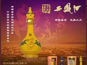 ����y�����Q(m��o)���޹�˾