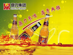 ɽ�|�������I(y��)ʳƷ���F(tu��n)���޹�˾