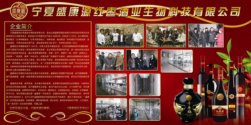 ����ʢ��Դ�t���ƘI(y��)����Ƽ����޹�˾