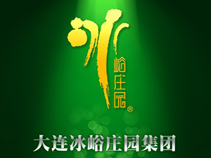大連冰峪莊園釀酒有限公司