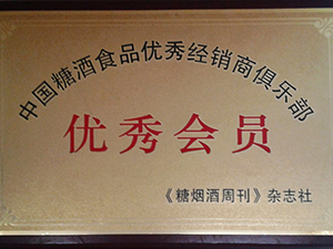 �����ֵ����Q(m��o)