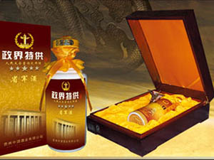 ���_(t��i)��ɽ���w�ƘI(y��)���޹�˾