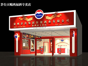 �F��é�_(t��i)���n�����ƏV�|ʡ�I(y��ng)�N����