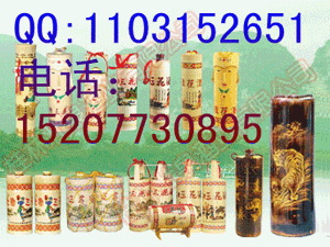 ���։�Ȫ�ƘI(y��)���޹�˾