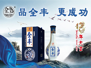 �Ĵ�ȫ�S�ƘI(y��)����؟�ι�˾