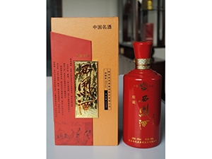 河北省泉豐商貿(mào)