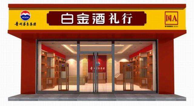 ���ְ׽�����ƘI(y��)���޹�˾