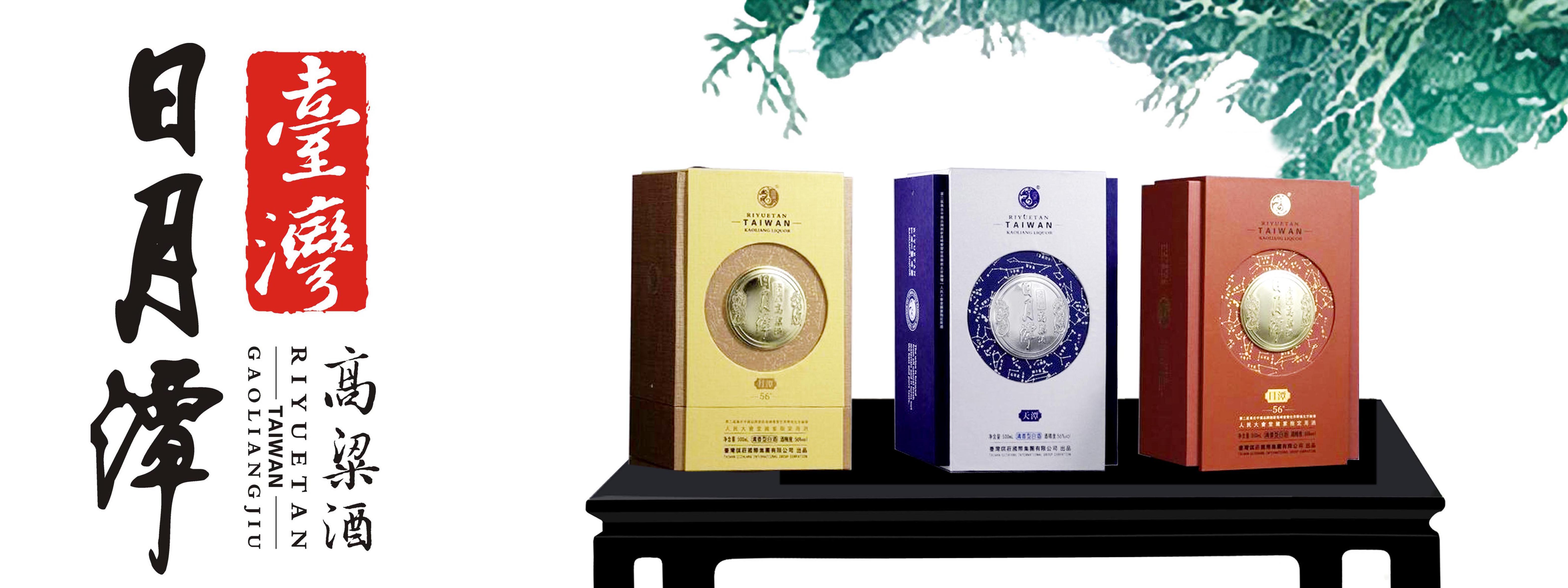 ��ɭ���B�T���Q(m��o)�����޹�˾