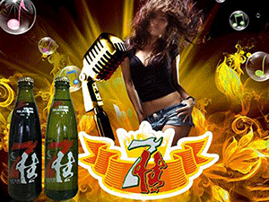 ɽ�|ʥ��ơ�����޹�˾