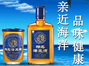 ����Ҭ�u�����F���ɷ����޹�˾