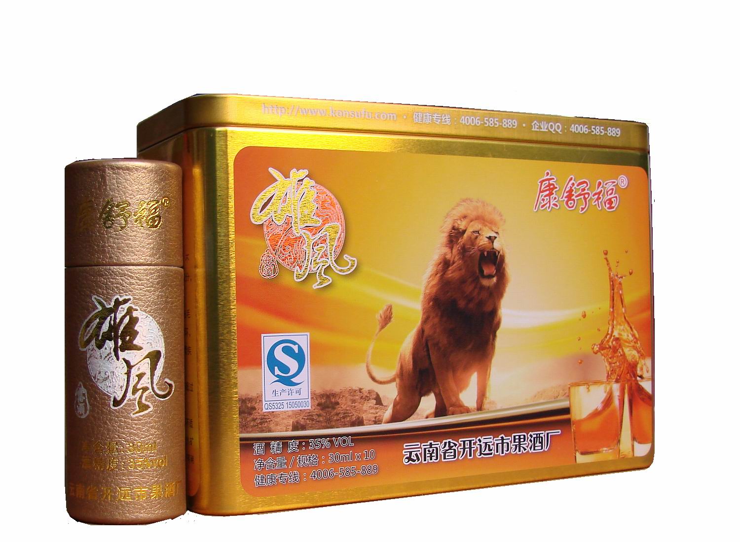 東莞市宇向生物科技有限公司